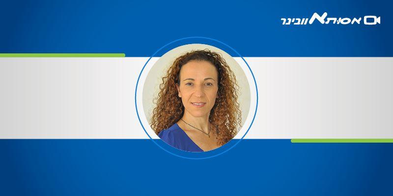 הערמונית: בלוטה קטנה, צרות גדולות - האם כך הדבר?