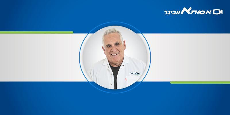 סרטן שד ותורשה