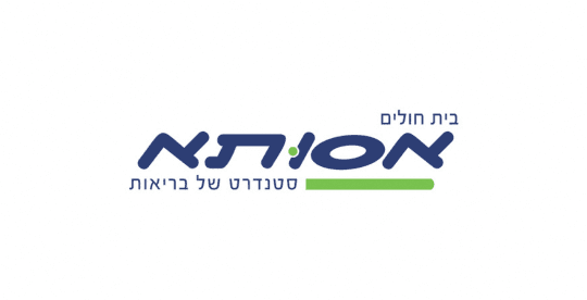 חיספין (בתוך מרפאת מכבי)